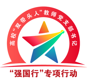 “强国行”专项行动logo