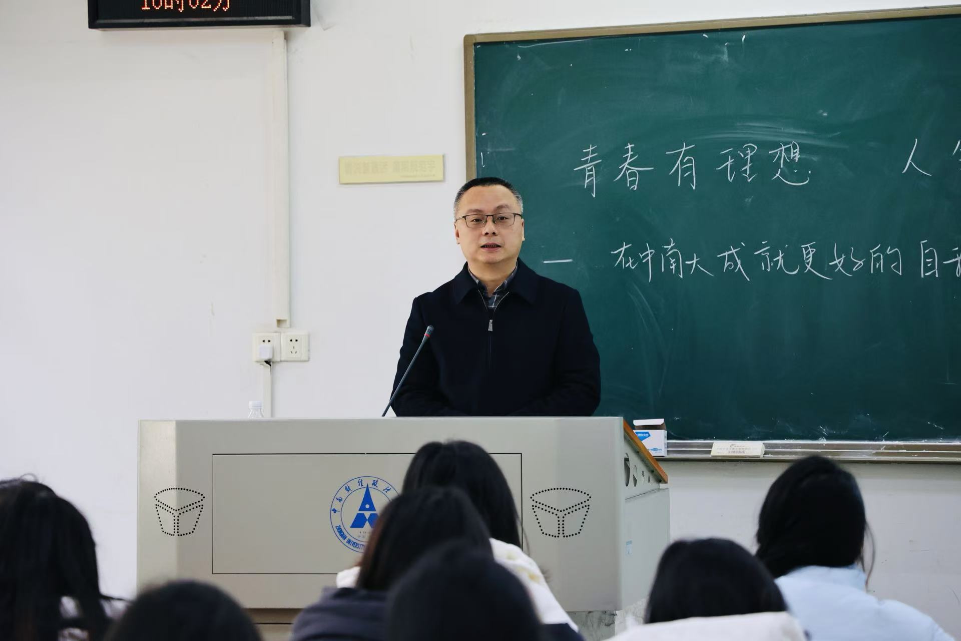 财经政法大学出来什么工作(财经政法大学什么专业比较好)