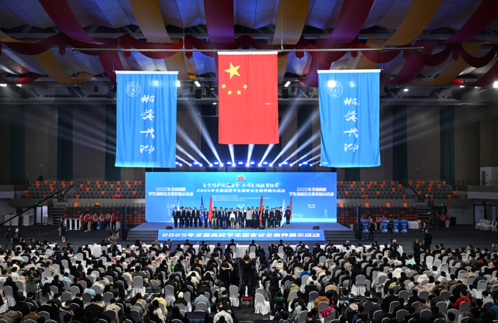 微信图片_20250414101106
