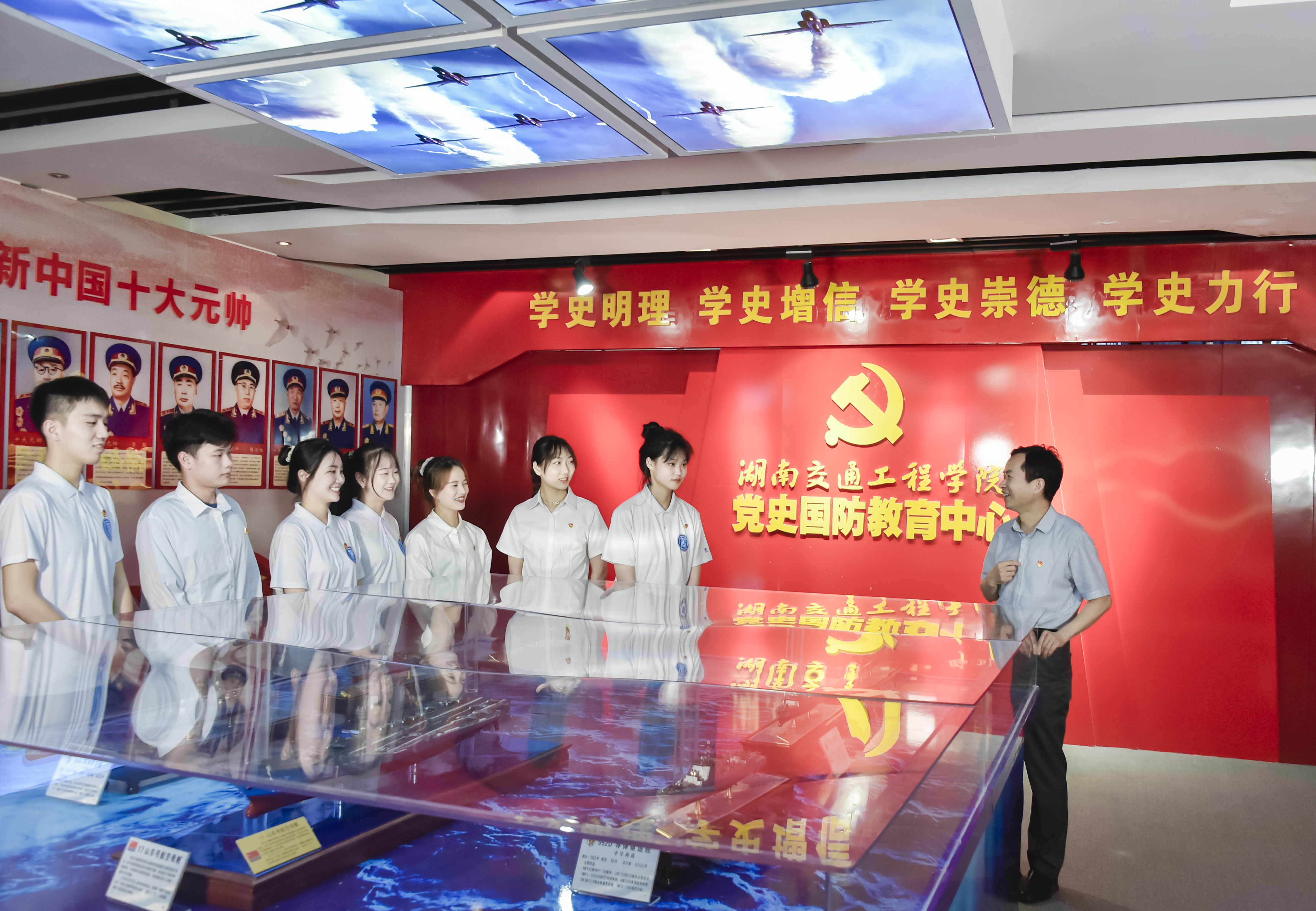 党史国防教育中心 (2).jpg