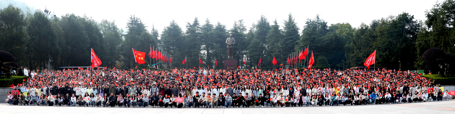 微信图片_20250423110910.png