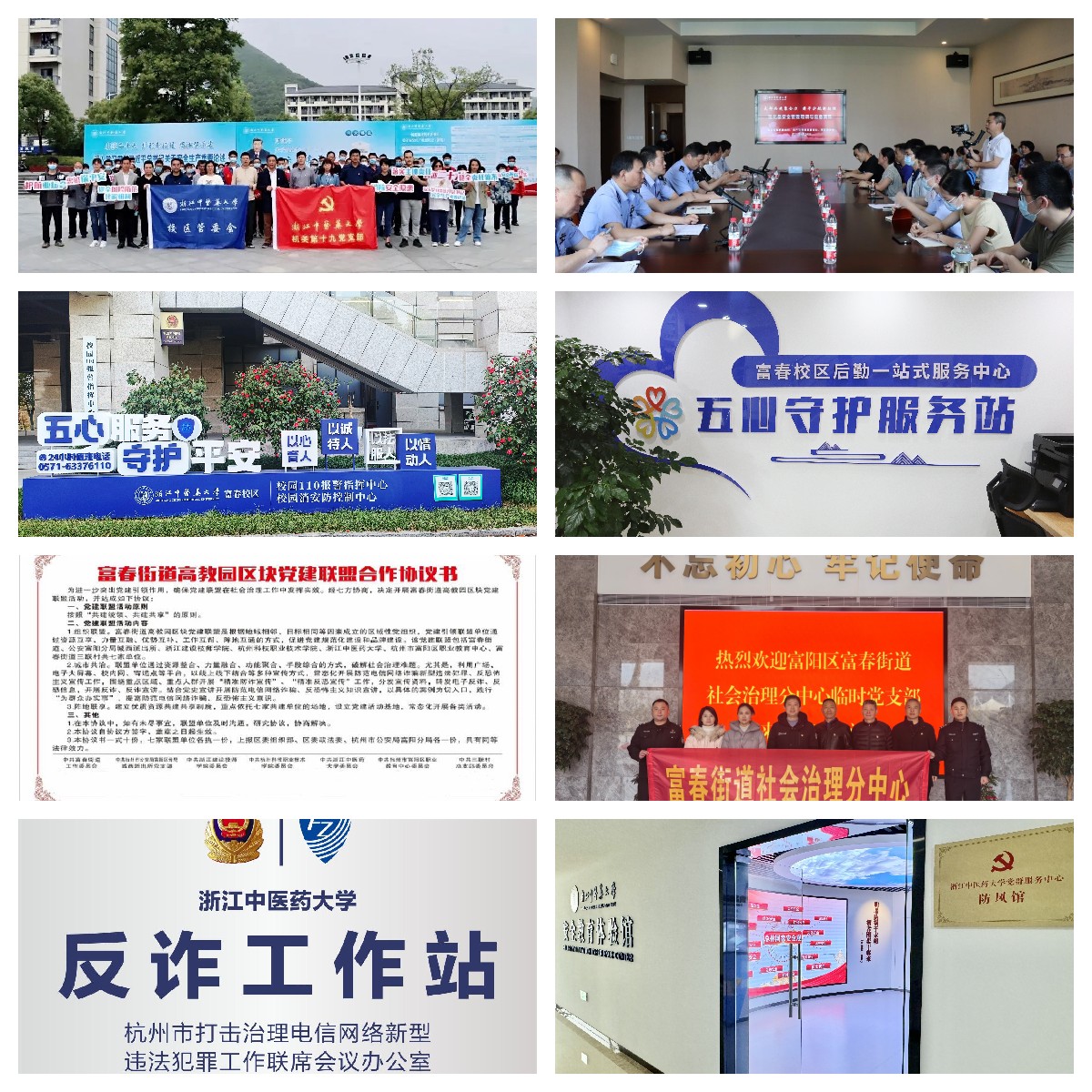 初心.jpg