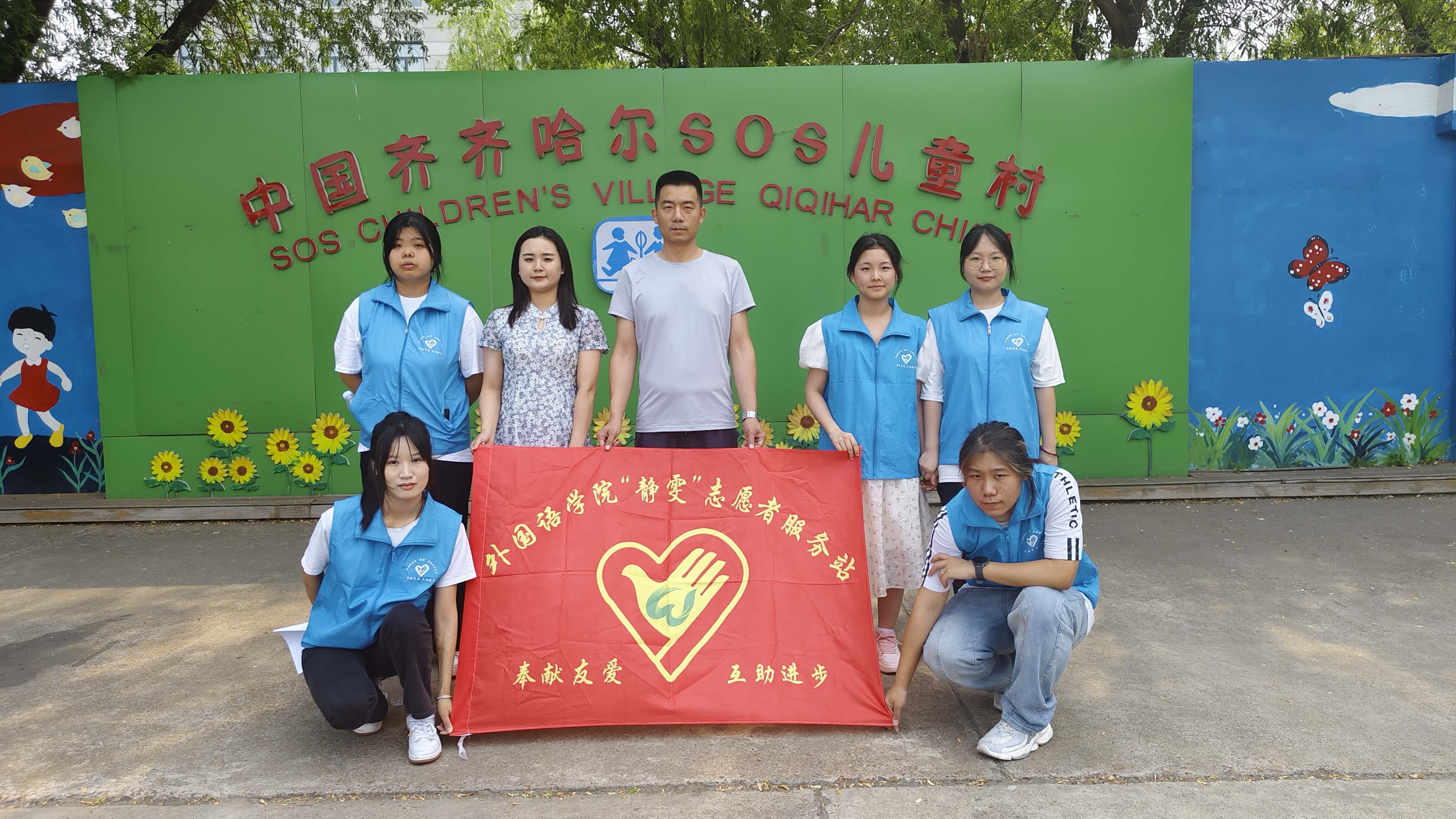 a13e5552-5566-47c2-bf82-794791e0d3be.jpg
