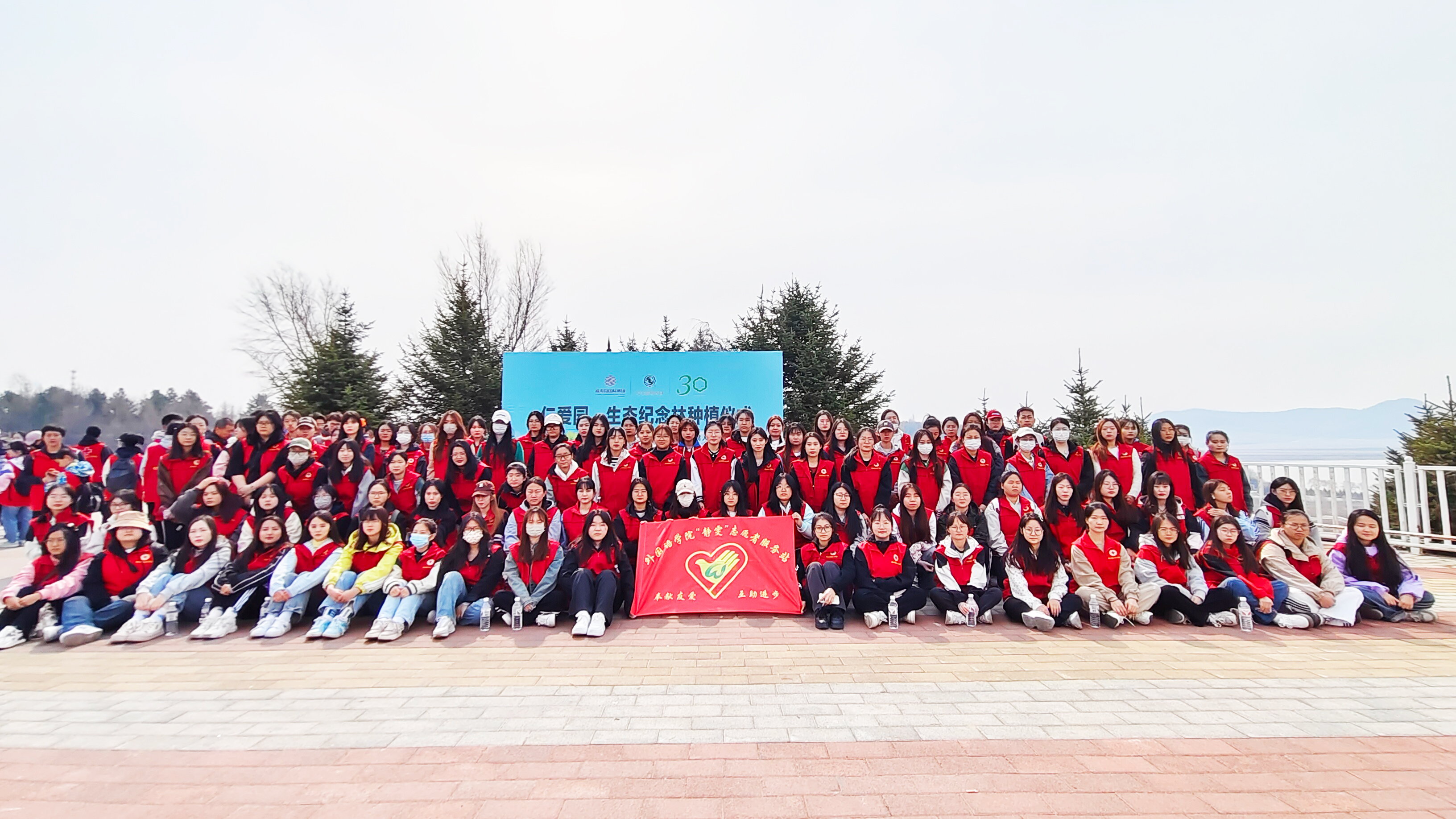 ef0209a8-6b62-485a-a9bf-0a3b186fd411.jpg