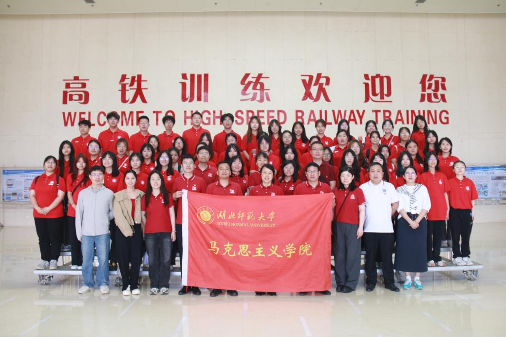 思政网10.png