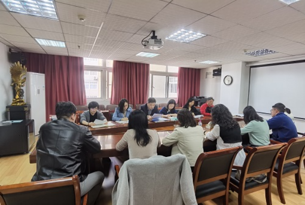 外国语学院投稿图片1.png