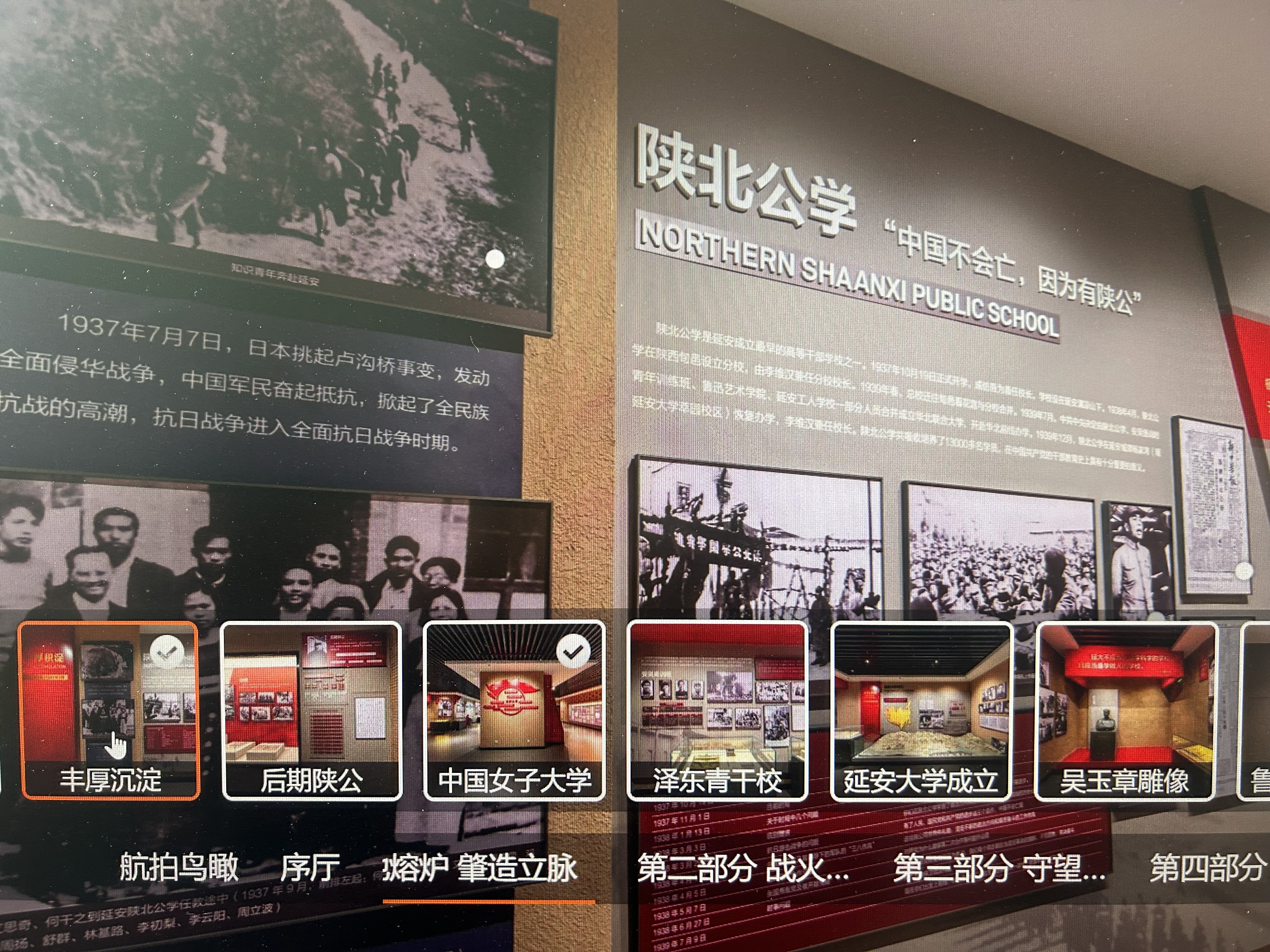 微信图片_20250506160127.jpg