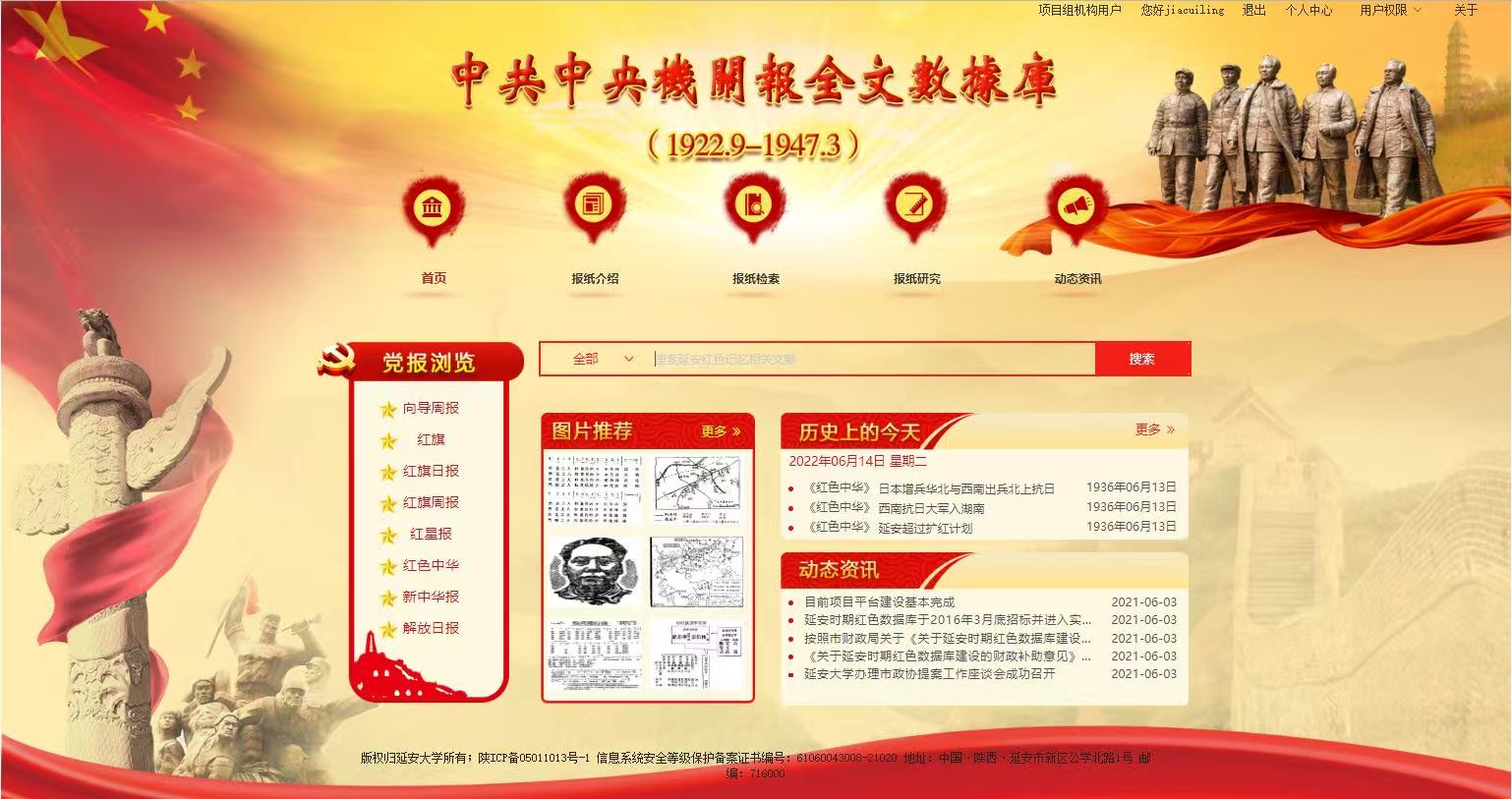 微信图片_20250506160139.jpg