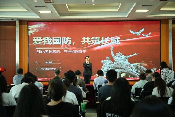 2 举办第二届“爱我国防”演讲比赛.jpg