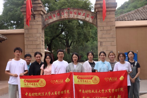 图片2.jpg