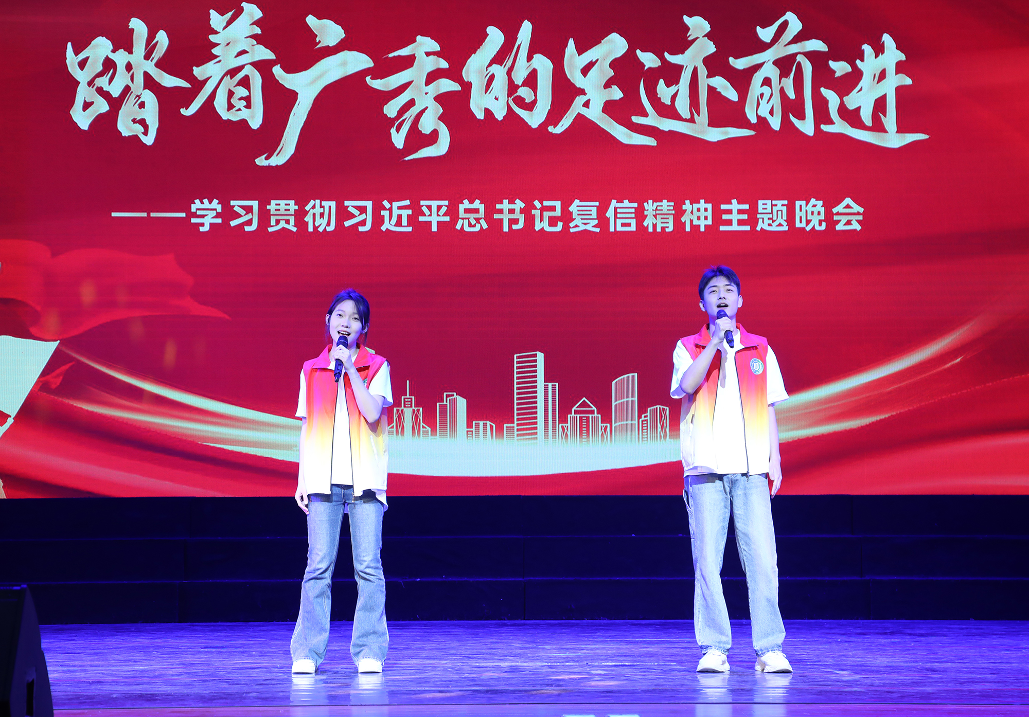 標(biāo)題4 廣秀.jpg
