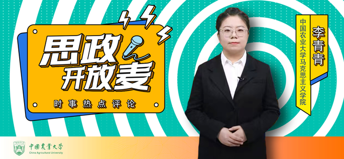 截图20250526094904