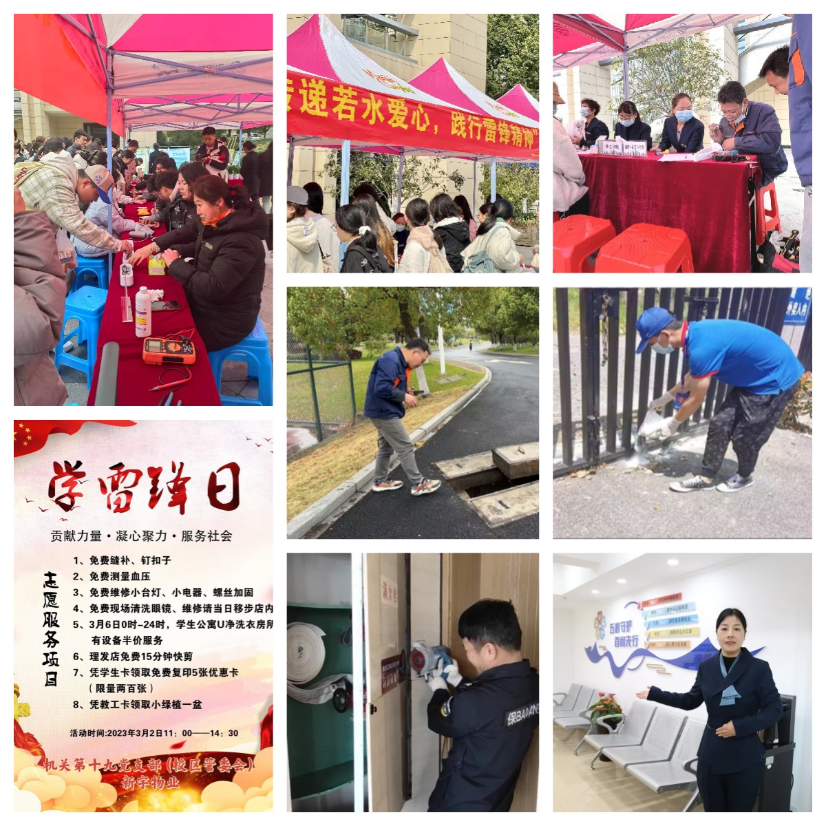 修改.jpg