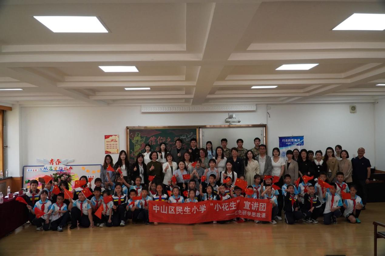 图片5.png