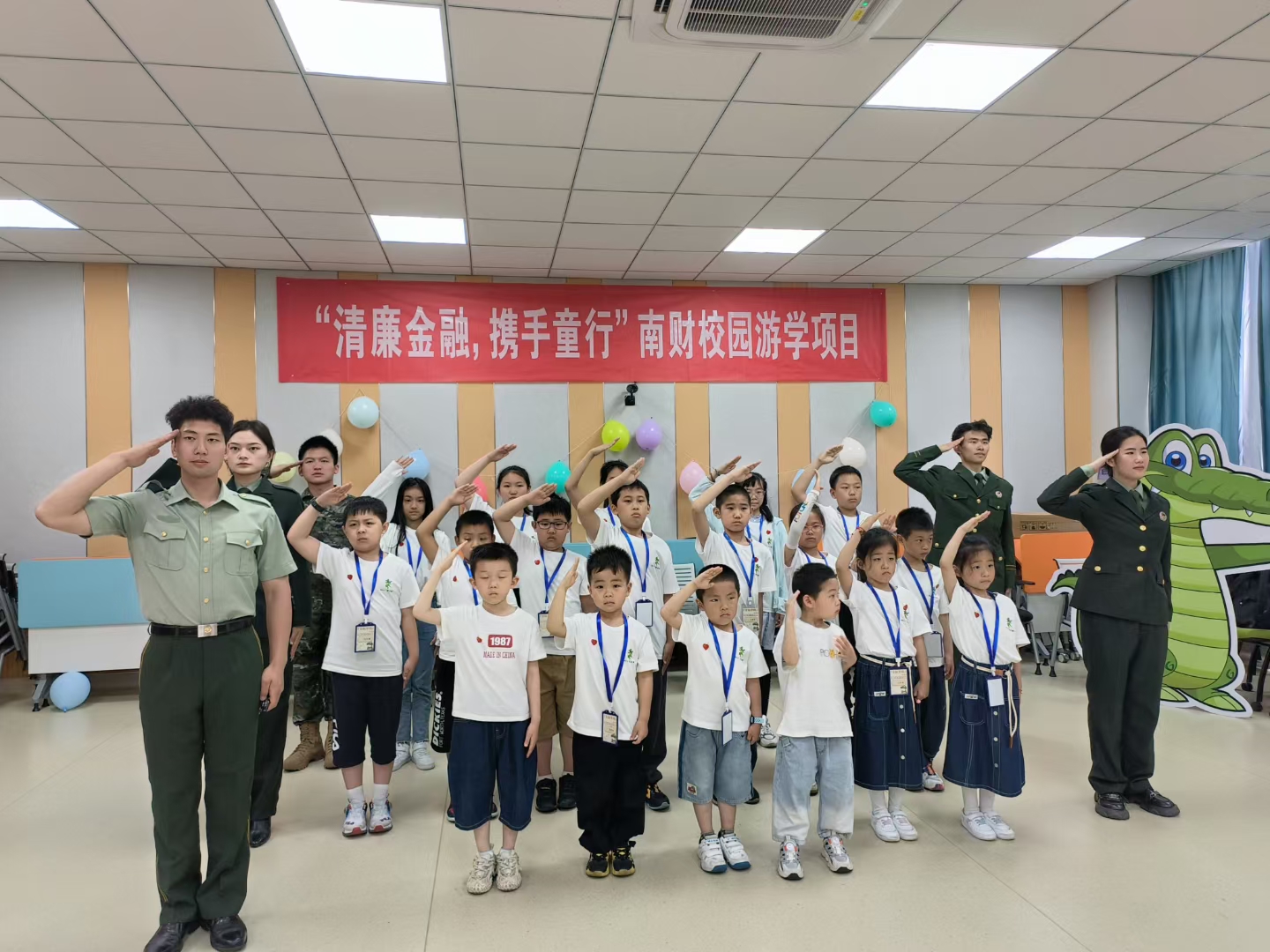 微信图片_20250612110722.jpg