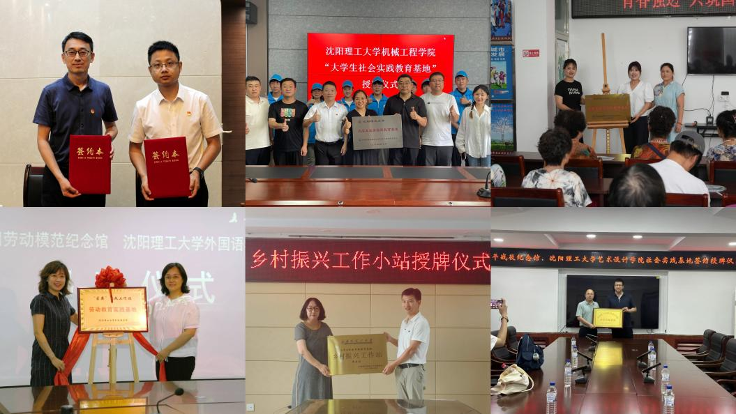 图片16.png