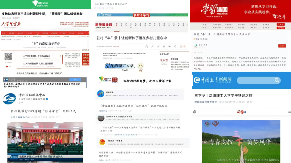 图片17.png