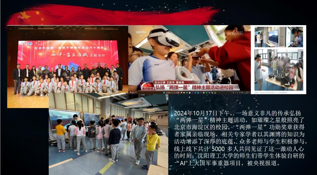 图片20.png