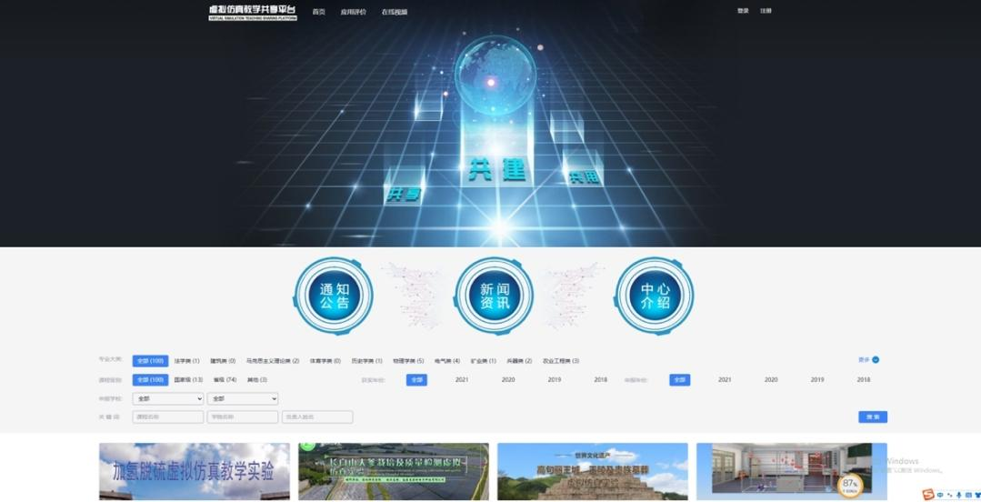 图片21.png
