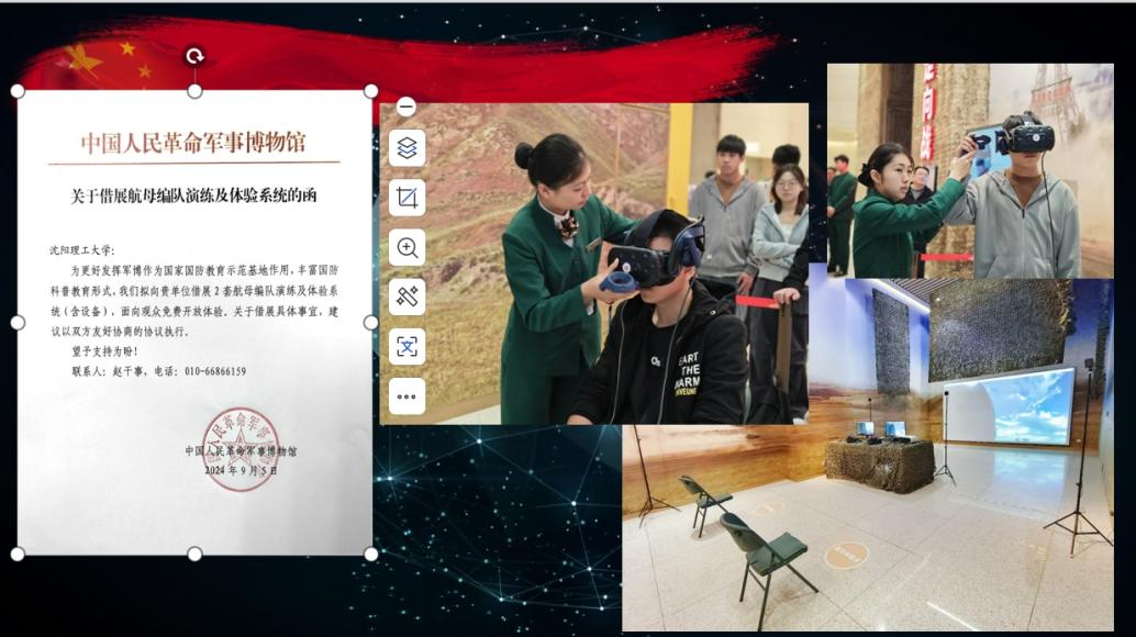 图片22.png