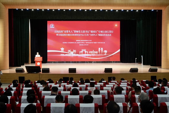 20250523195506739 20250523195506739