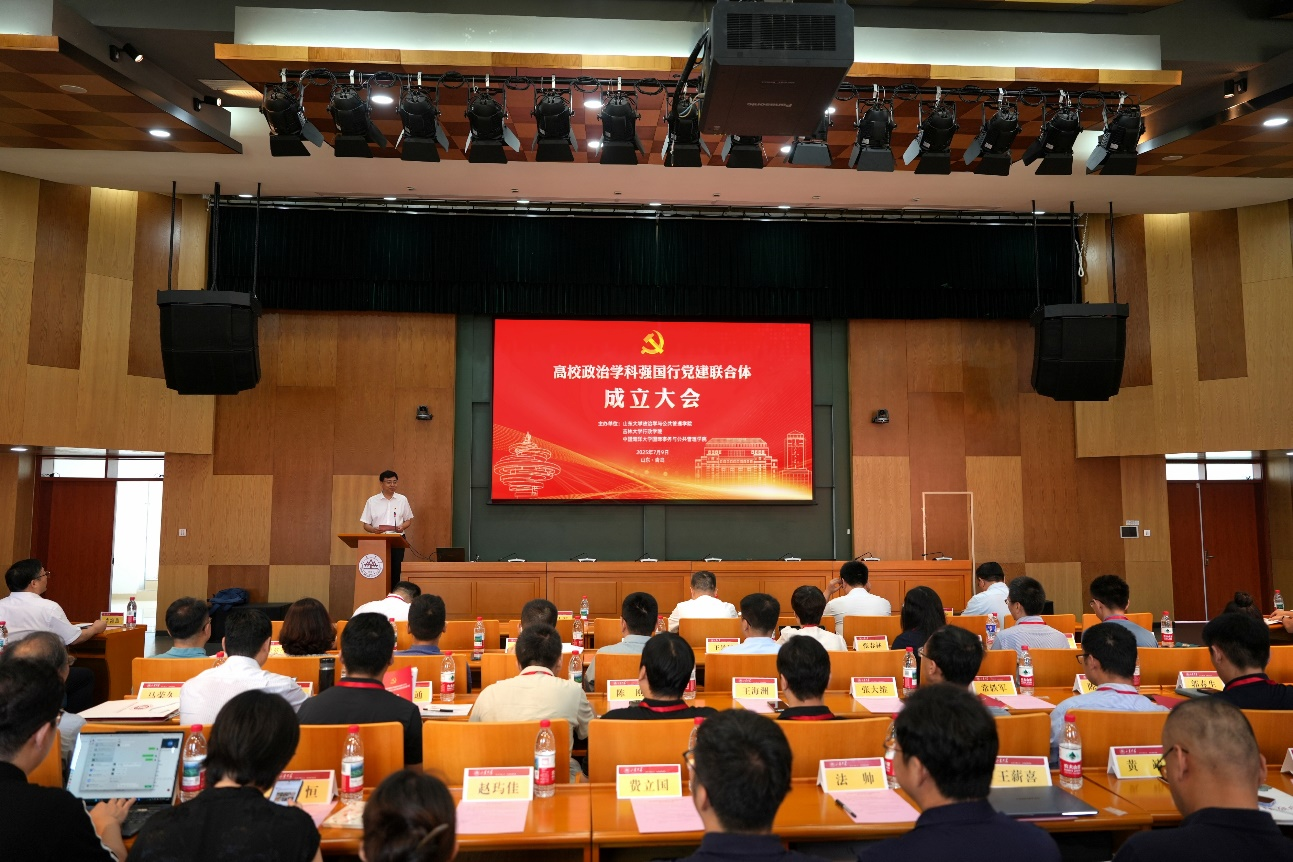 图片 2.png
