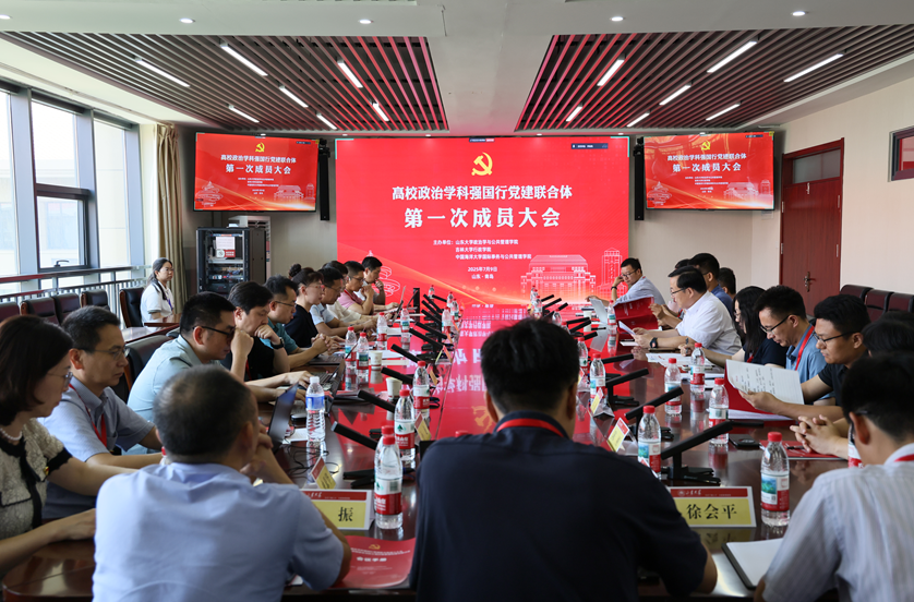 图片 5.png