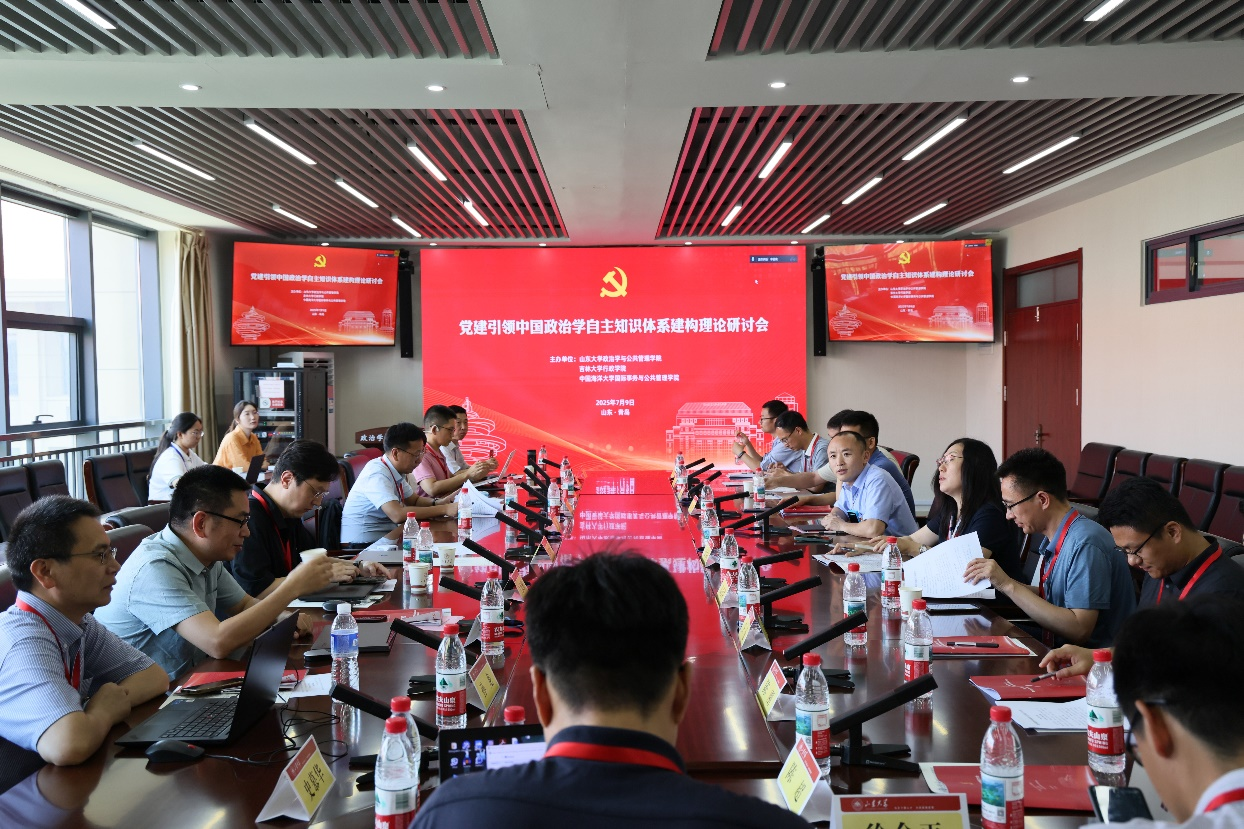 图片 7.png