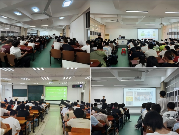 物理与力学学院投稿图片-2.png