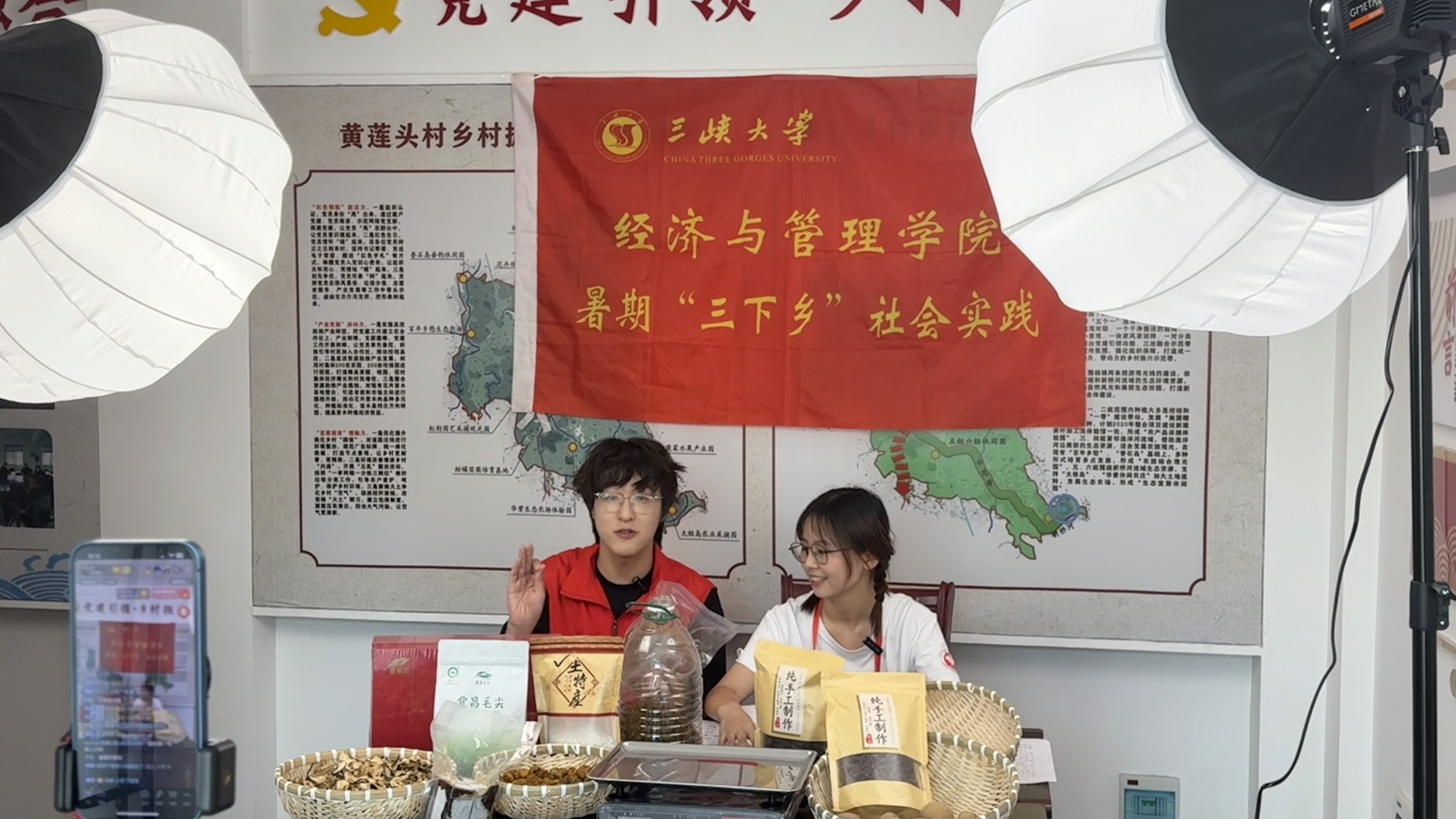 直播.jpg