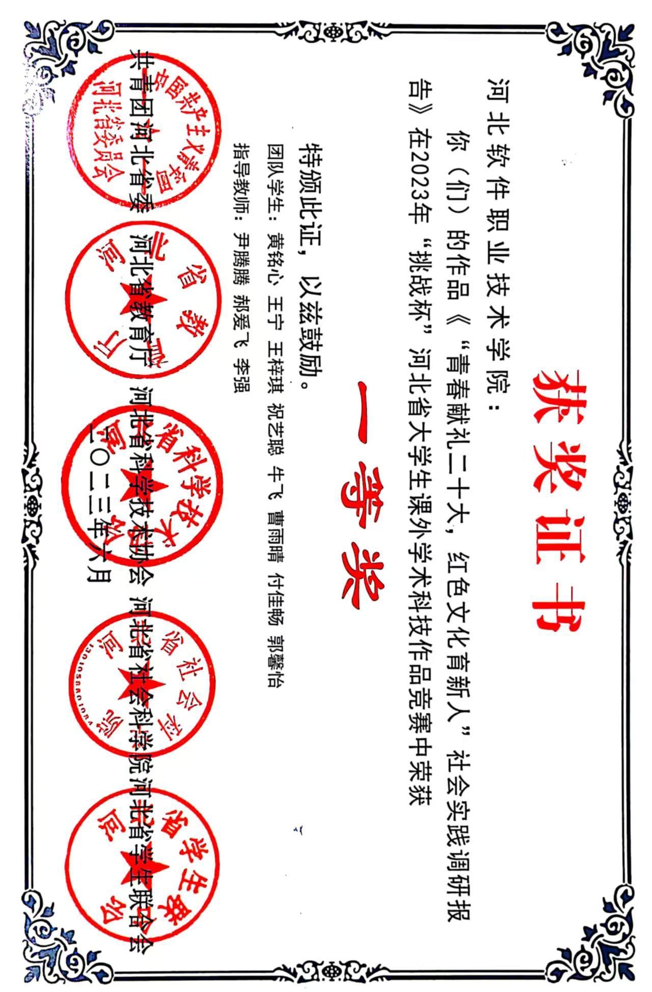 第24页-7.JPG