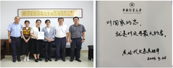 中国第一代核潜艇工程总设计师黄旭华之女黄峻讲述“隐姓埋名的家国情怀” .png