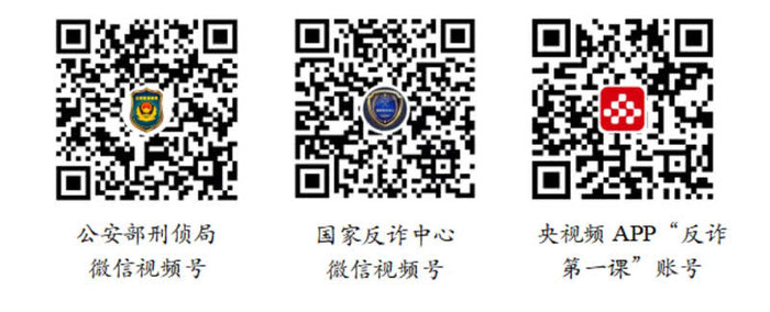 W020250904326867194610