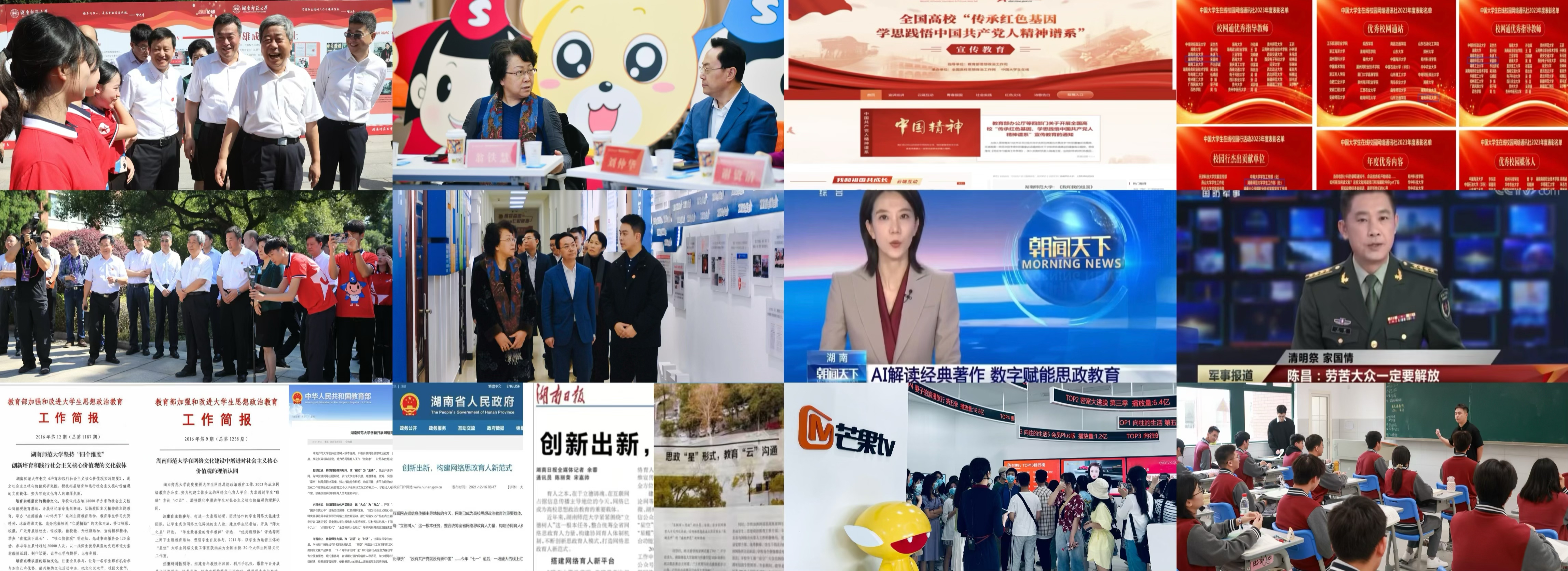 微信图片_20251015113717_617_35.jpg
