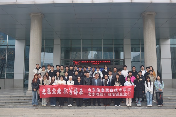 配圖(新聞稿圖)5.jpg