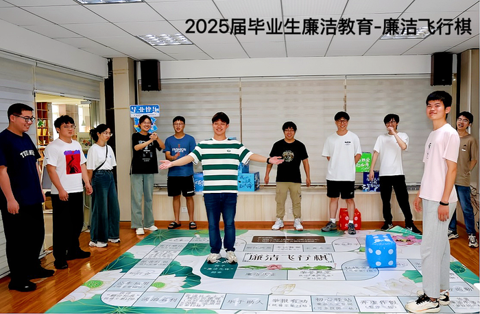 1.文化品牌:大学生“五个融入”廉洁教育文化品牌 1.文化品牌:大学生“五个融入”廉洁教育文化品牌