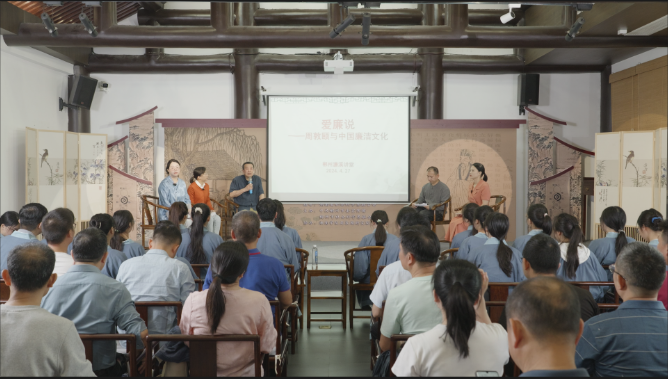 素材1-3:郴州市爱莲湖濂溪书院“濂溪讲堂” 素材1-3:郴州市爱莲湖濂溪书院“濂溪讲堂”