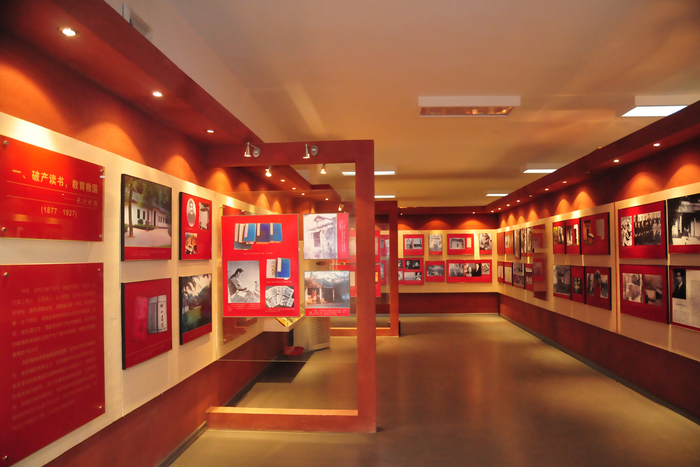 02馆内展览 02馆内展览