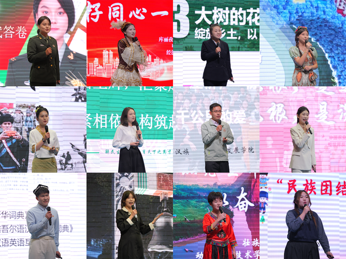 1764897548670098851.png 1764897548670098851.png