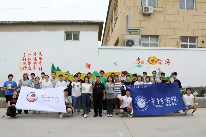 图片8 红色1+1.png