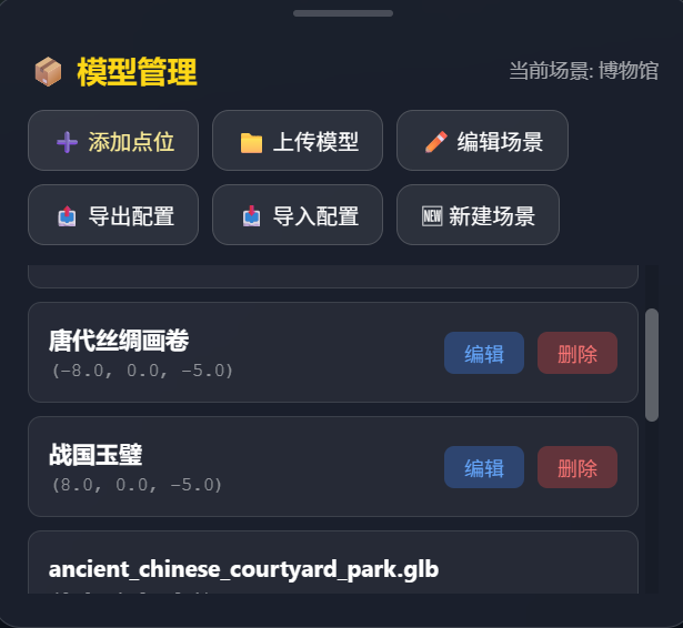 4321f7c73425fa6224108a4957ca5dd3