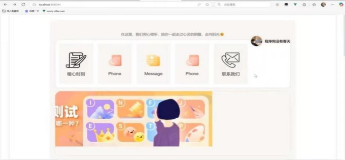 164c9829b43748d9cf07f28eb7eaf948