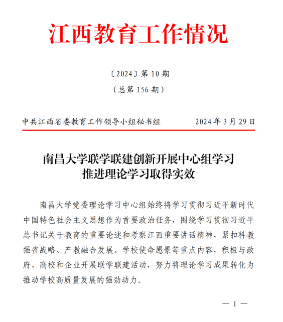 73a6f91c72a48276d6535c2613497bfb