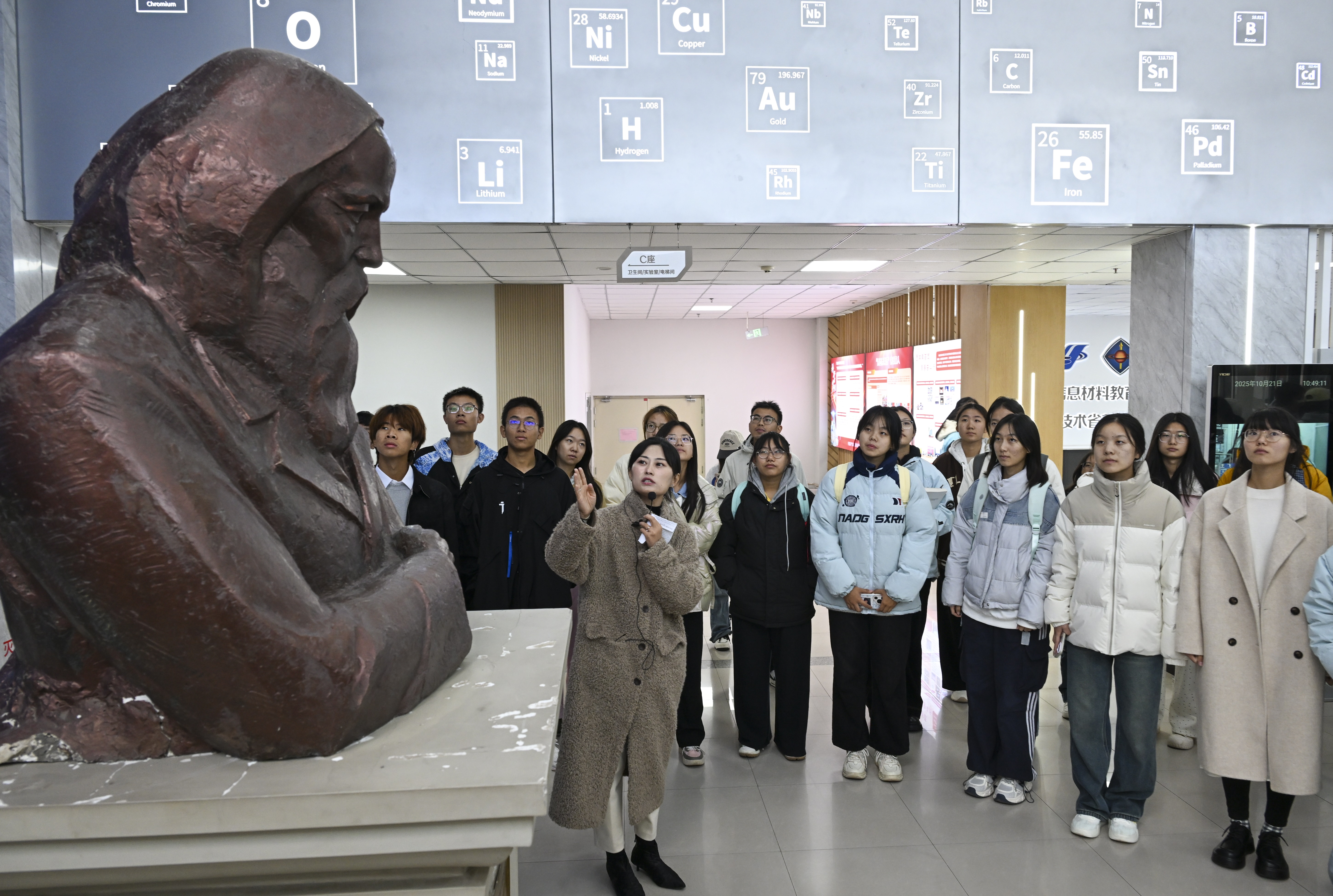 科学家精神体验区 (2).jpg