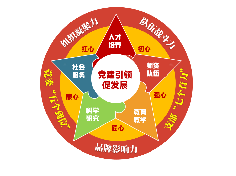 圖片2.png