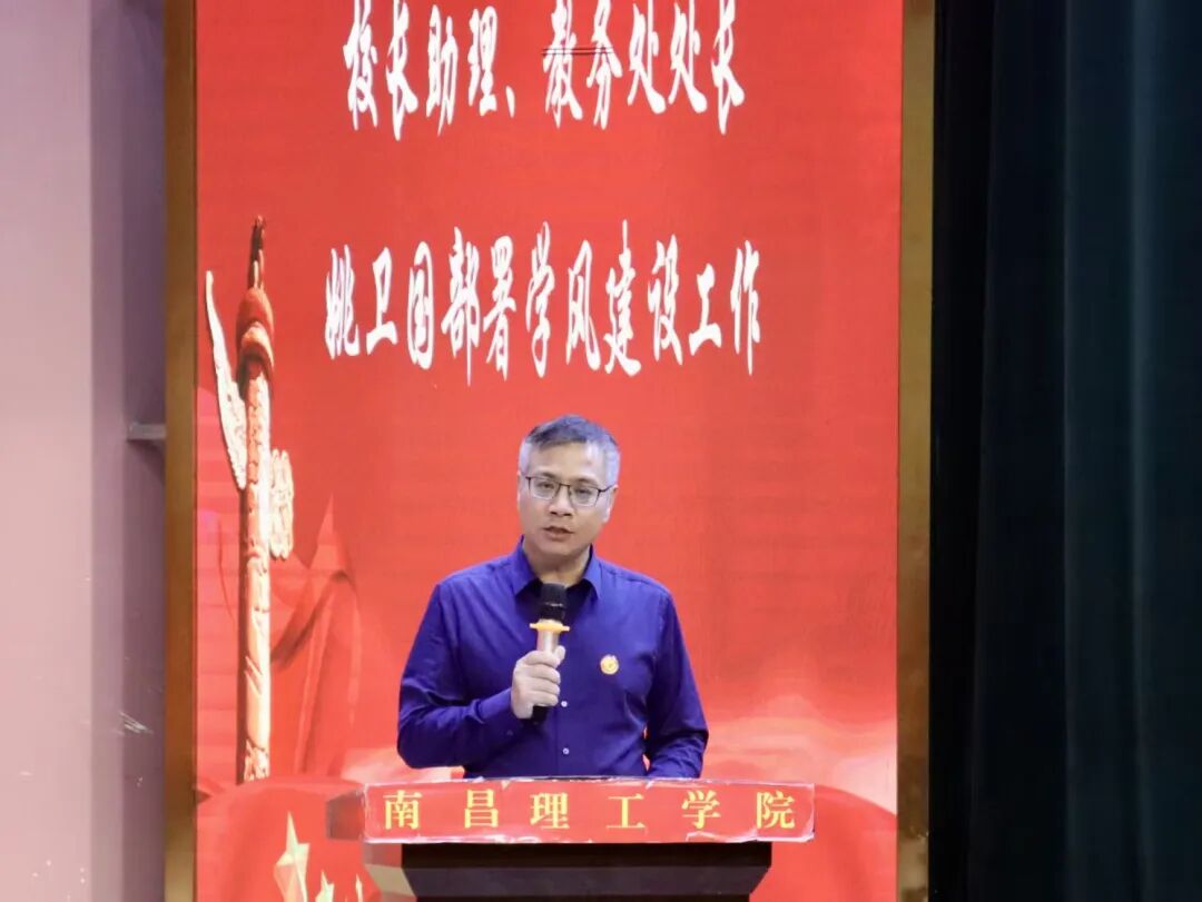 微信圖片_2026-04-21_144525_883.jpg