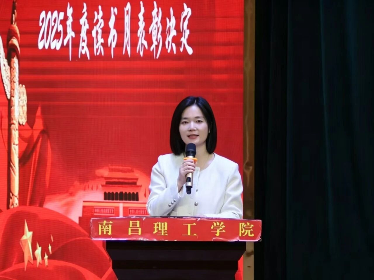 微信圖片_2026-04-21_144532_522.jpg