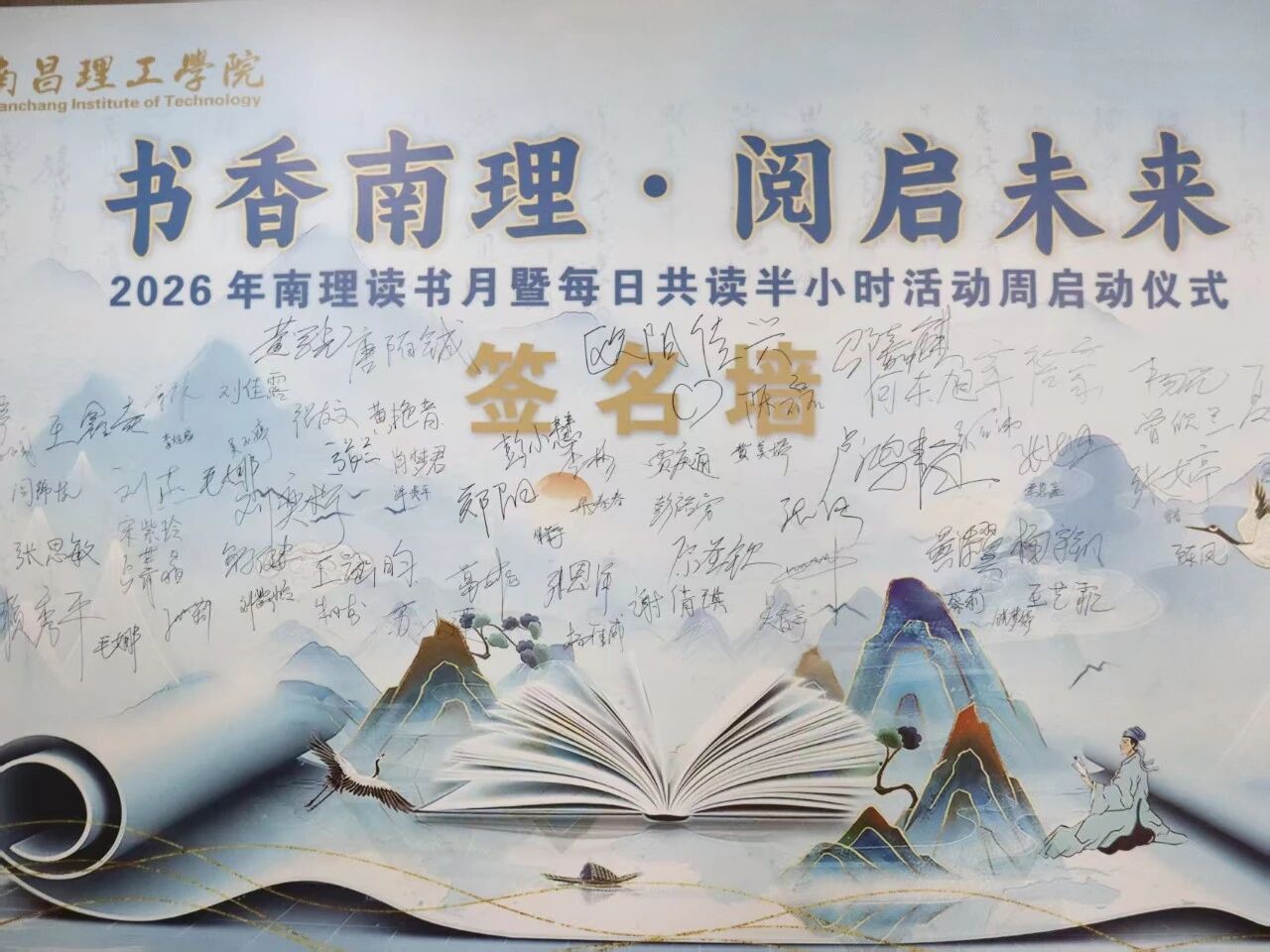 微信圖片_2026-04-21_144557_666.jpg