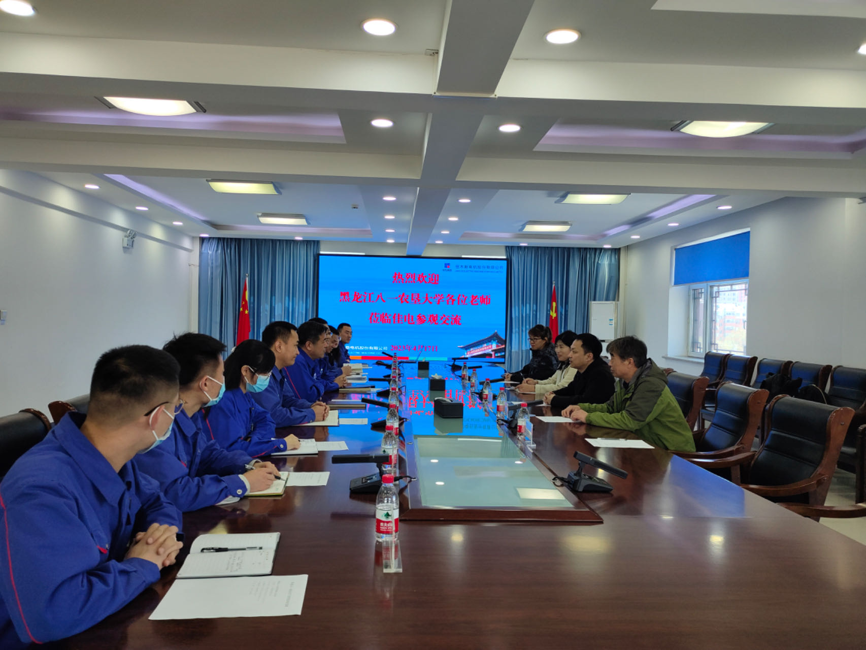圖8 赴企業(yè)調(diào)研交流.jpg