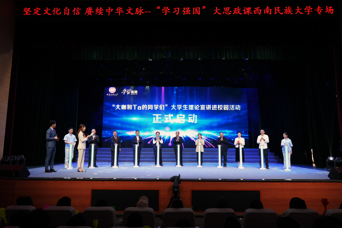 圖片5.png